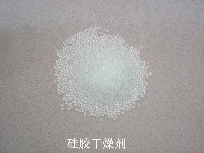 金阳县硅胶干燥剂回收
